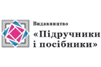 Логотип Видавництва Підручники і посібники